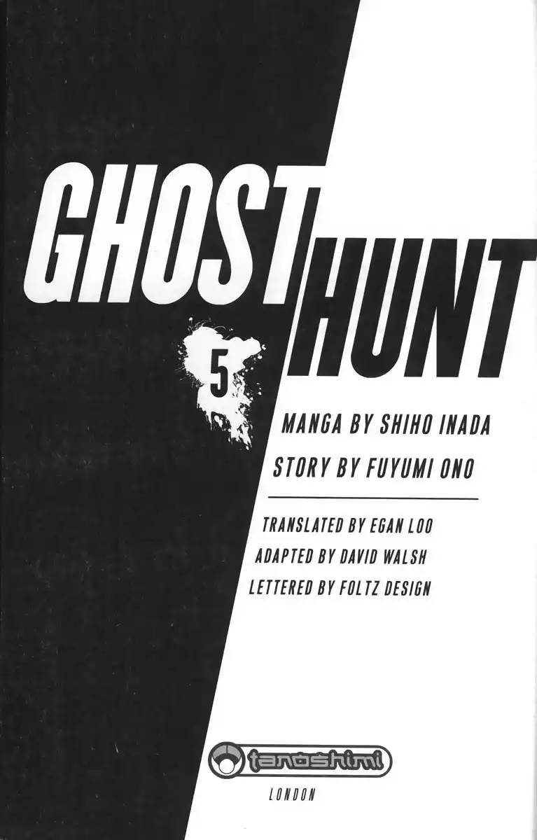 Ghost Hunt Chapter 5 3